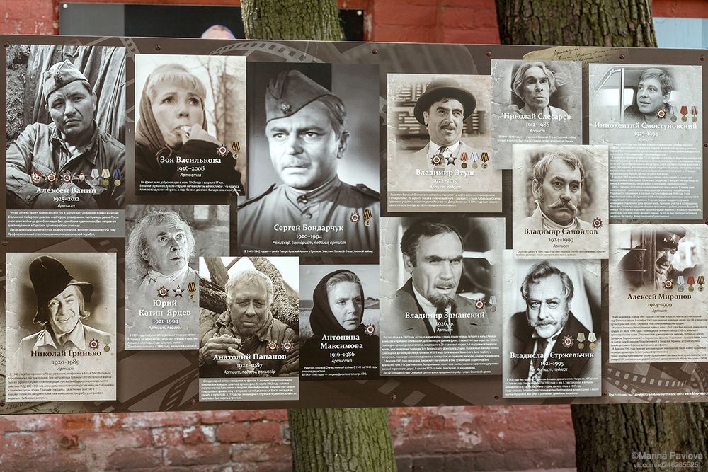 Фотовыставка Аллея Победы в Измайловском саду