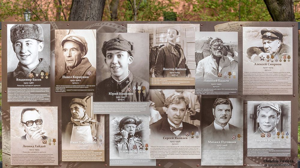 Фотовыставка Аллея Победы в Измайловском саду