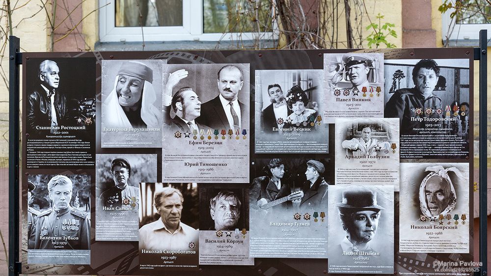 Фотовыставка Аллея Победы в Измайловском саду