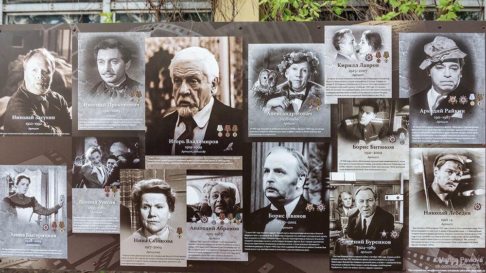 Фотовыставка Аллея Победы в Измайловском саду