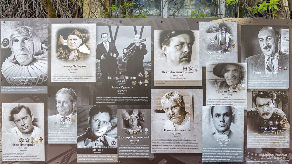 Фотовыставка Аллея Победы в Измайловском саду