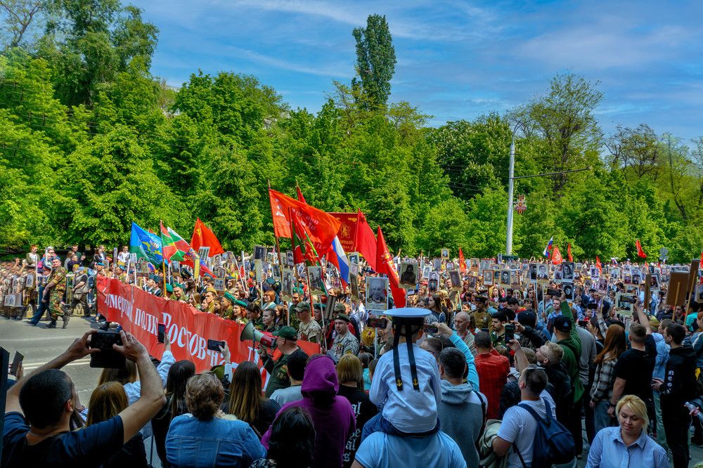 9 мая Ростов на Дону