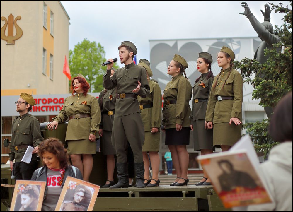---= C Днём Победы ! =---
