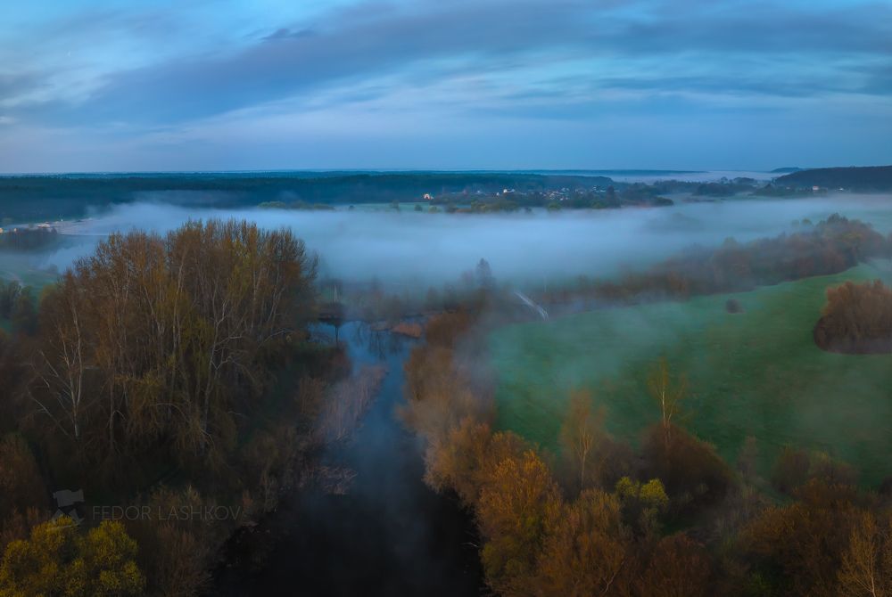 Земля Белгородская!
