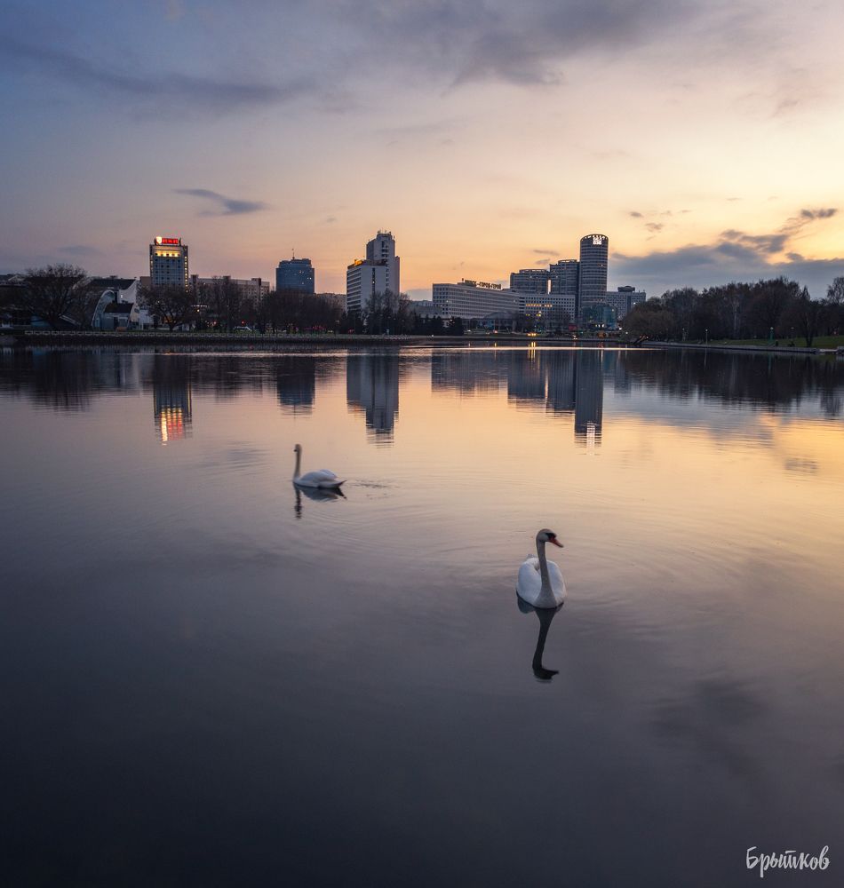 Минск.