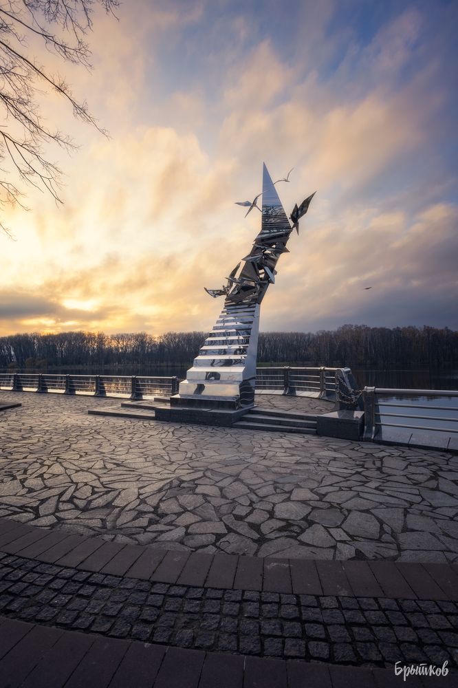 Минск.