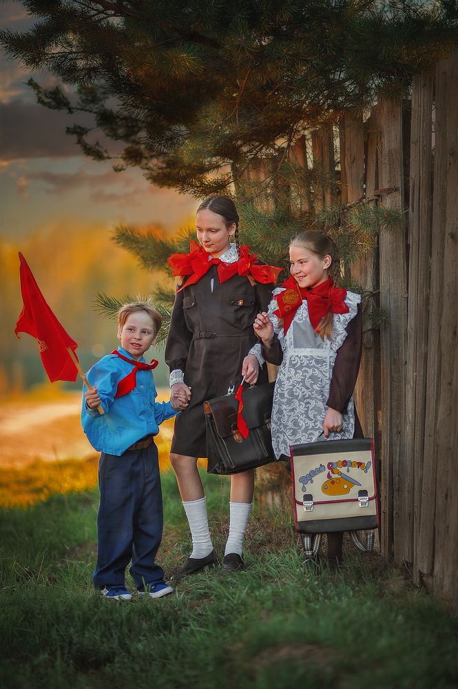 Пионеры
