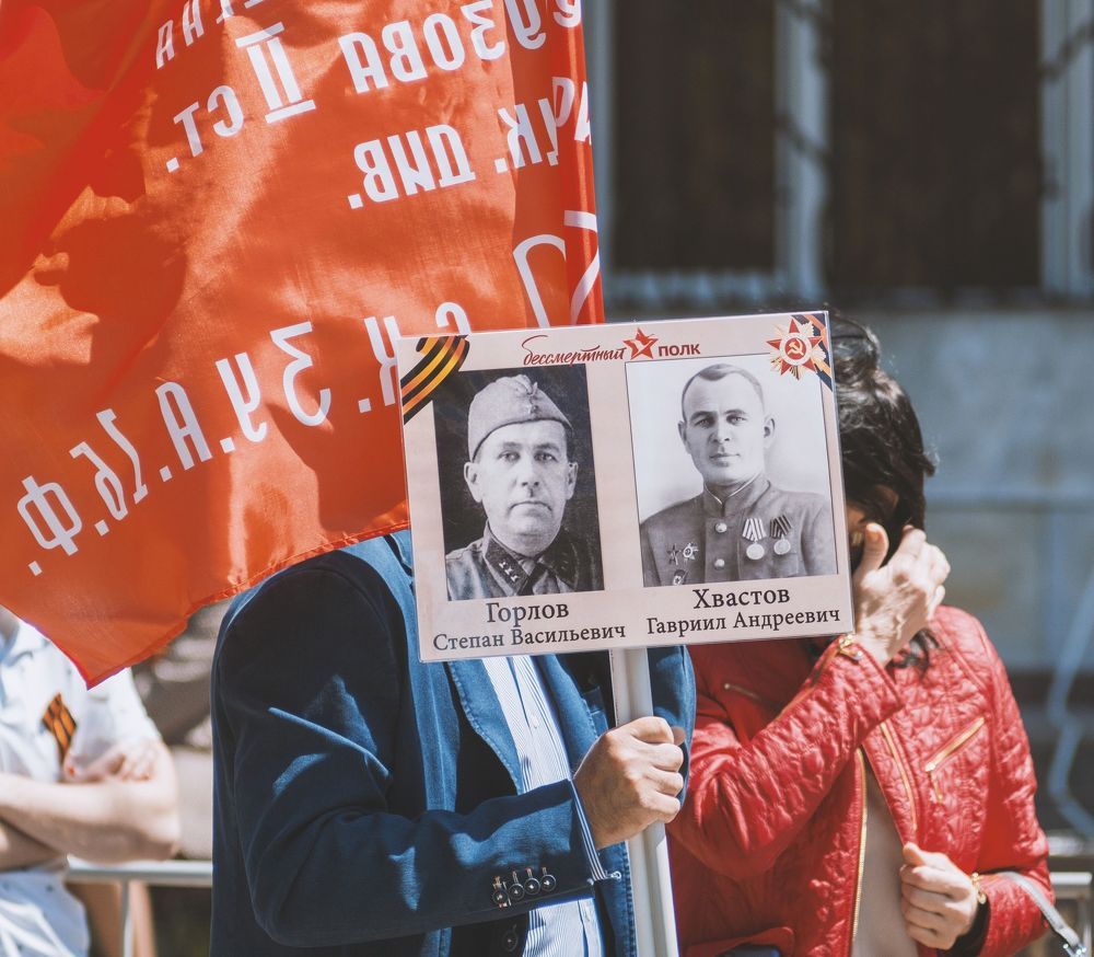 Шествие бессмертного полка.