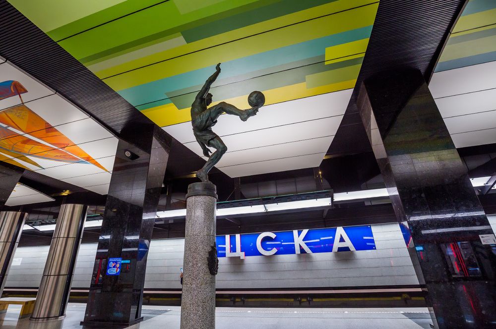 ЦСКА. Станция метро