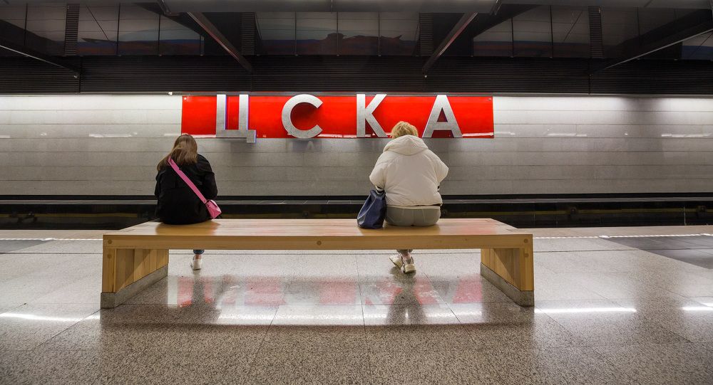 ЦСКА. Станция метро