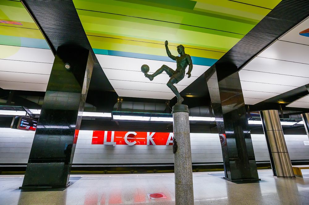 ЦСКА. Станция метро