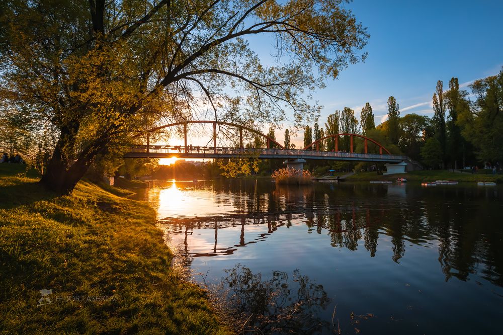 В парке Белгорода