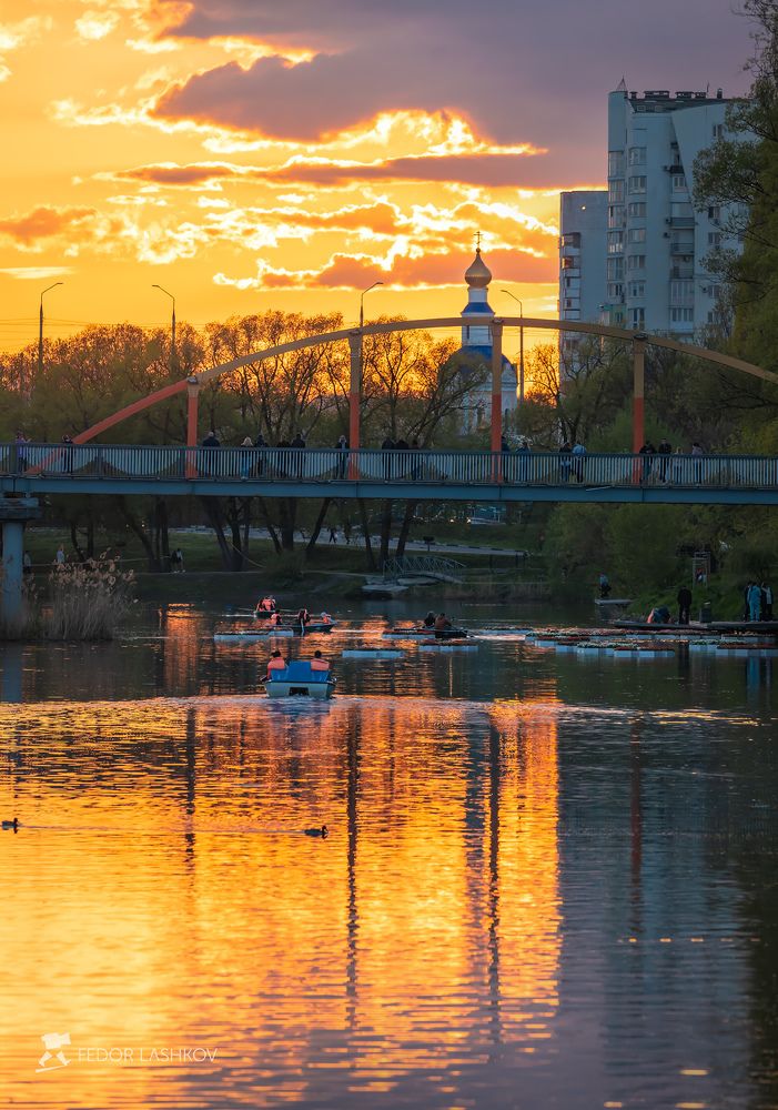 В парке Белгорода