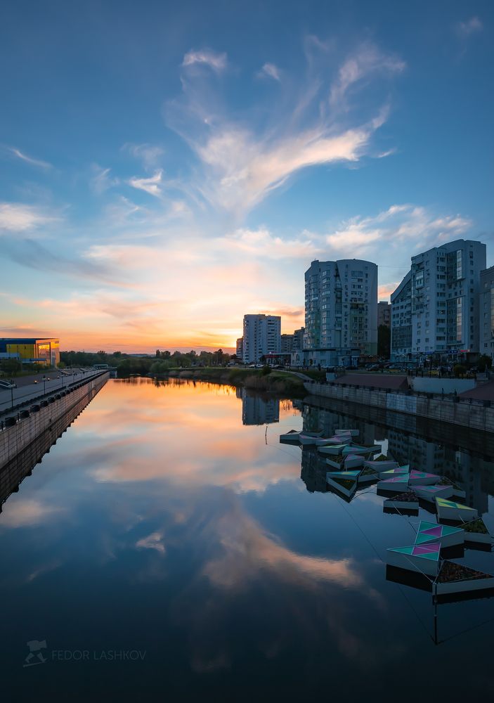 В парке Белгорода