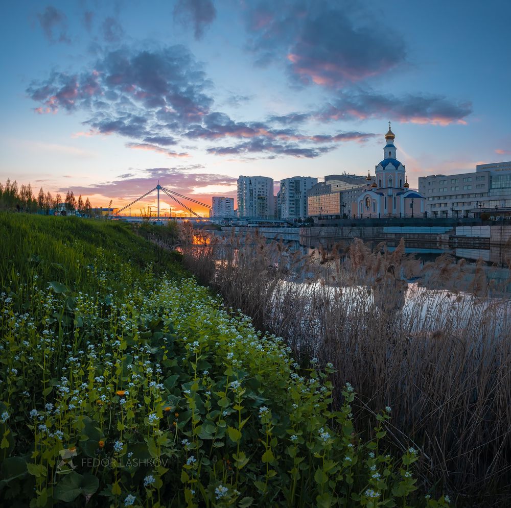 В парке Белгорода
