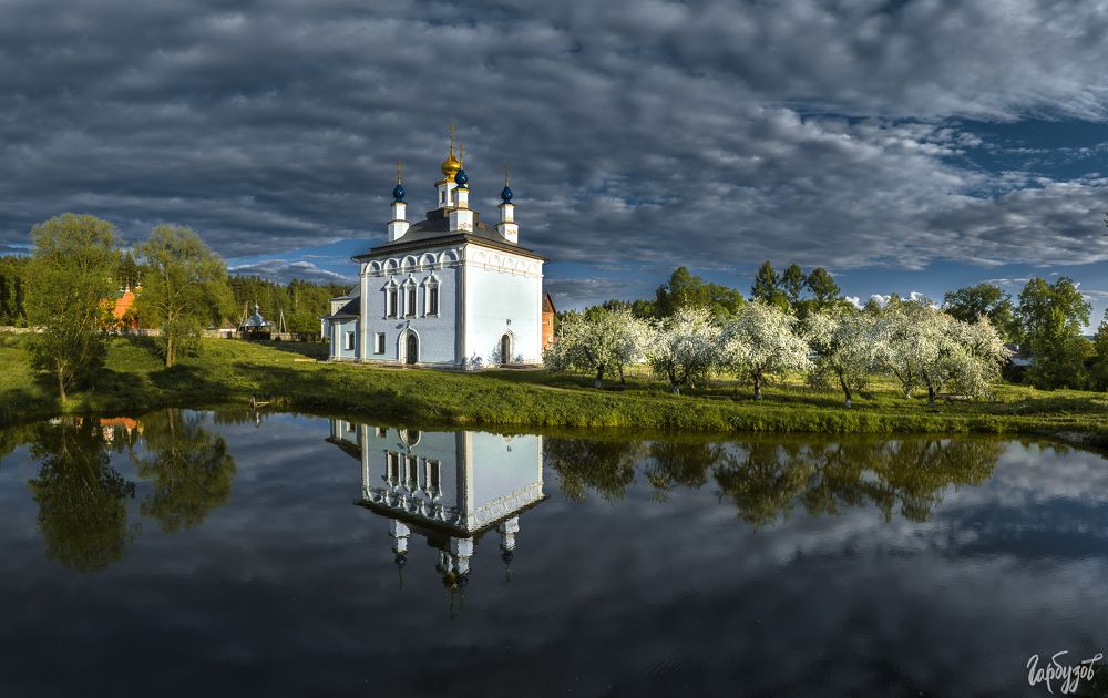 Тишина монастырского сада