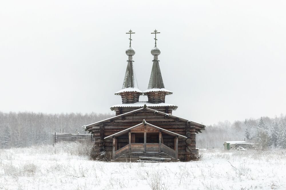 Разное