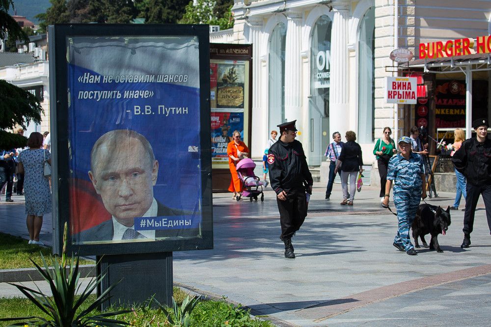 Парад Дошколят в Ялте
