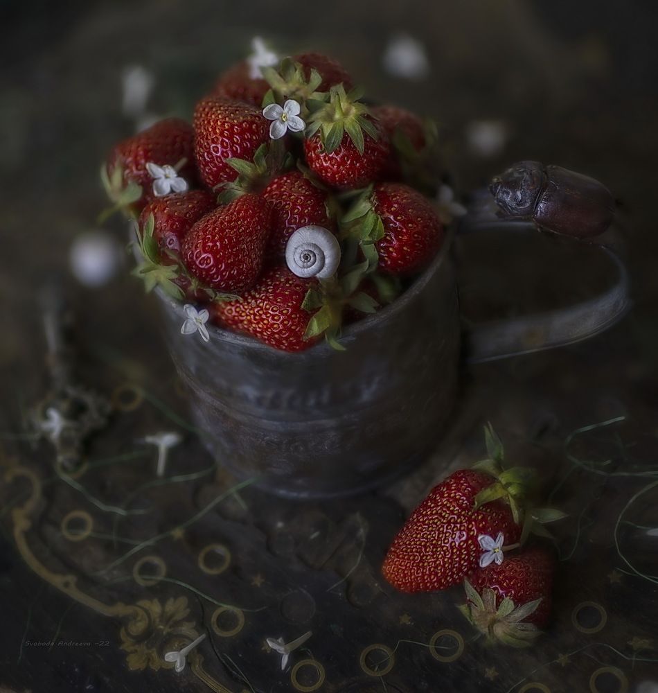 клубничная серия*