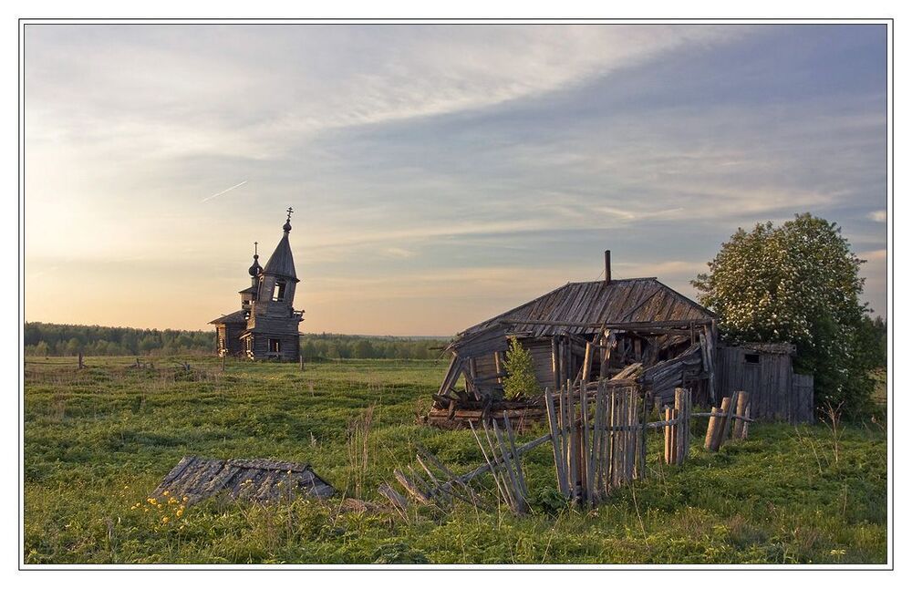 Символ Веры