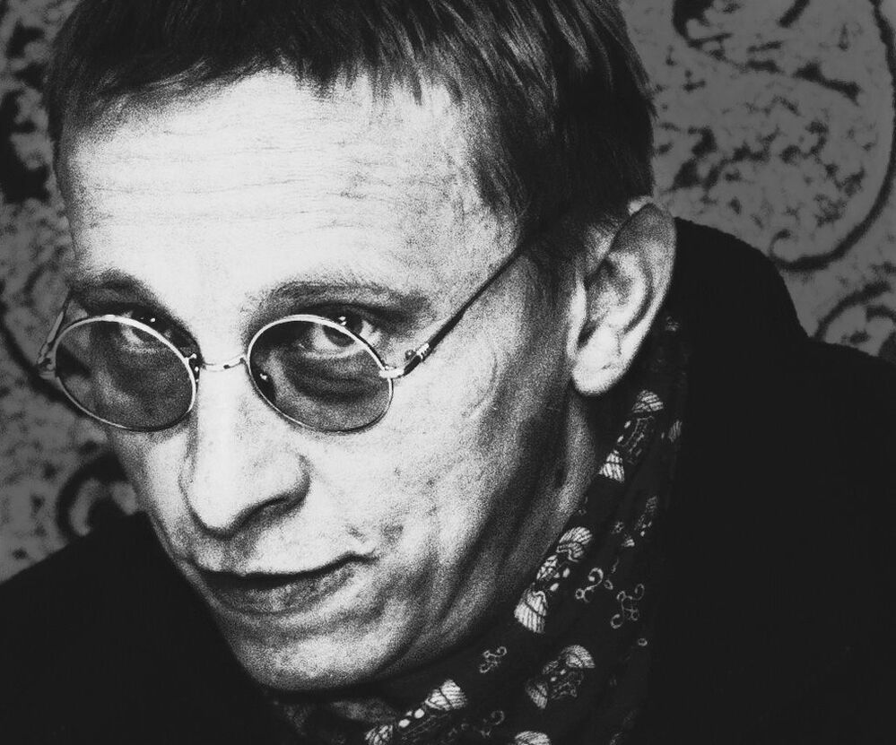 &laquo;Мой Иван&raquo;