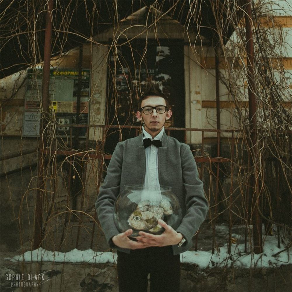 Андрей и рыба