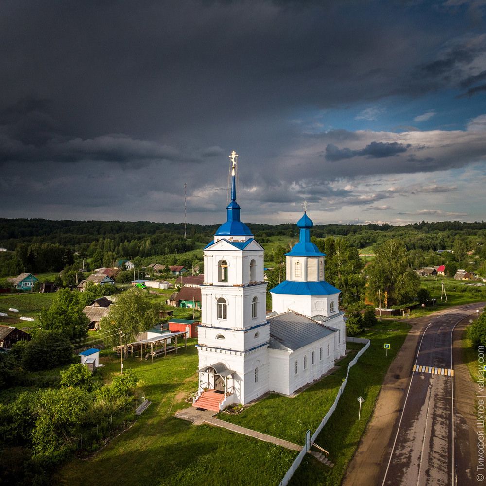 Земля Яжелбицкая