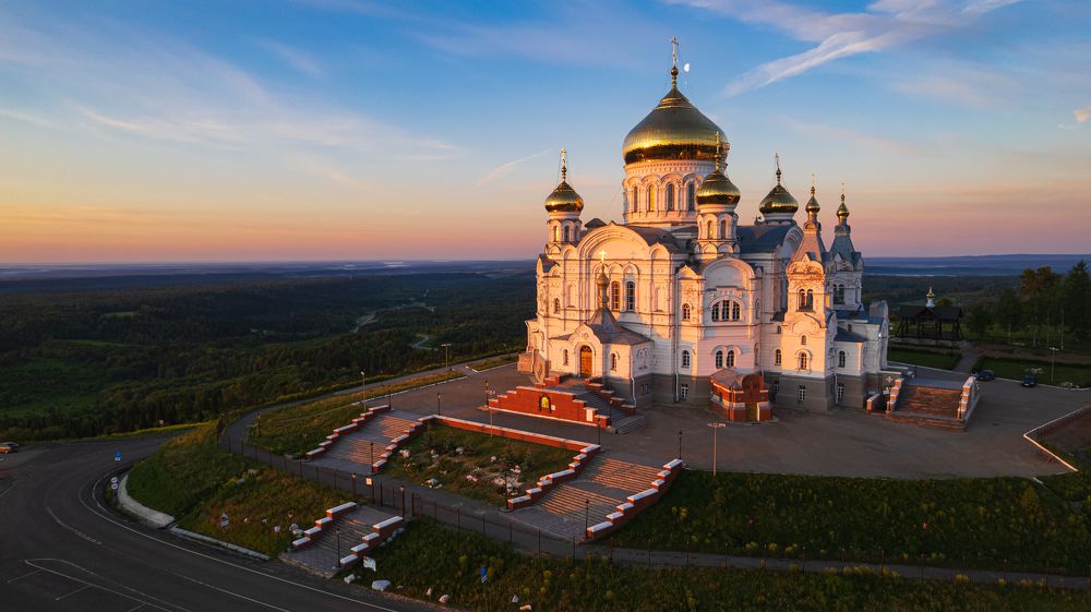 Утро на Белой горе