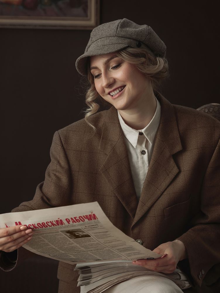 Елена