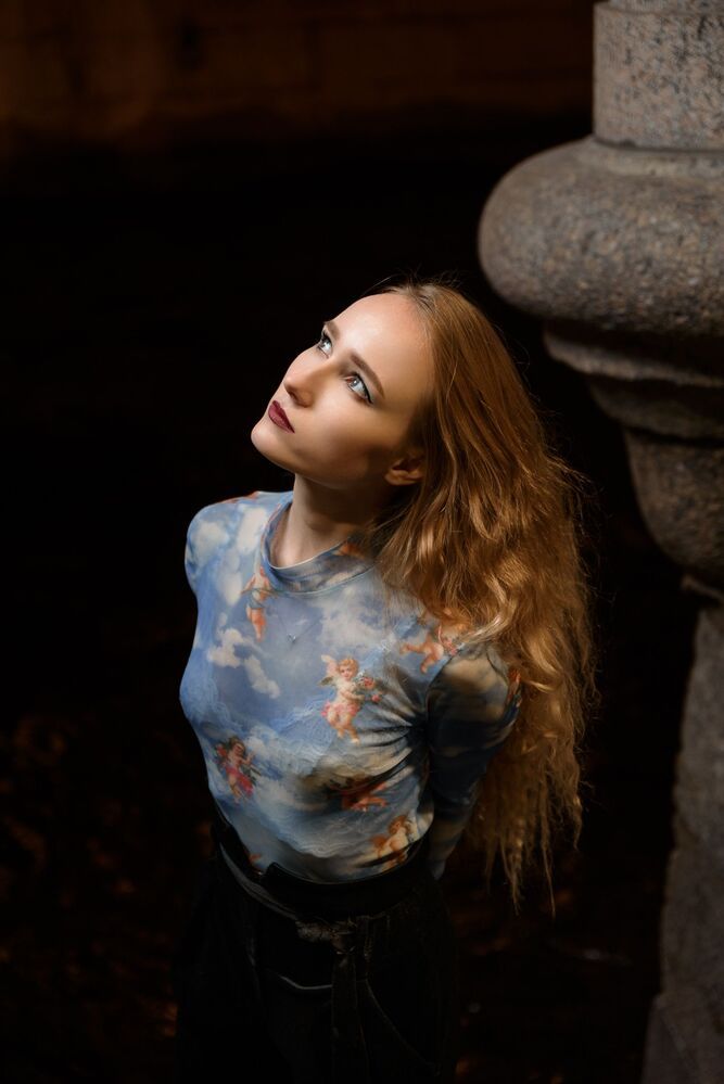 Калерия