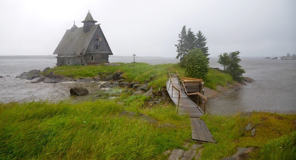 Photo 2207765