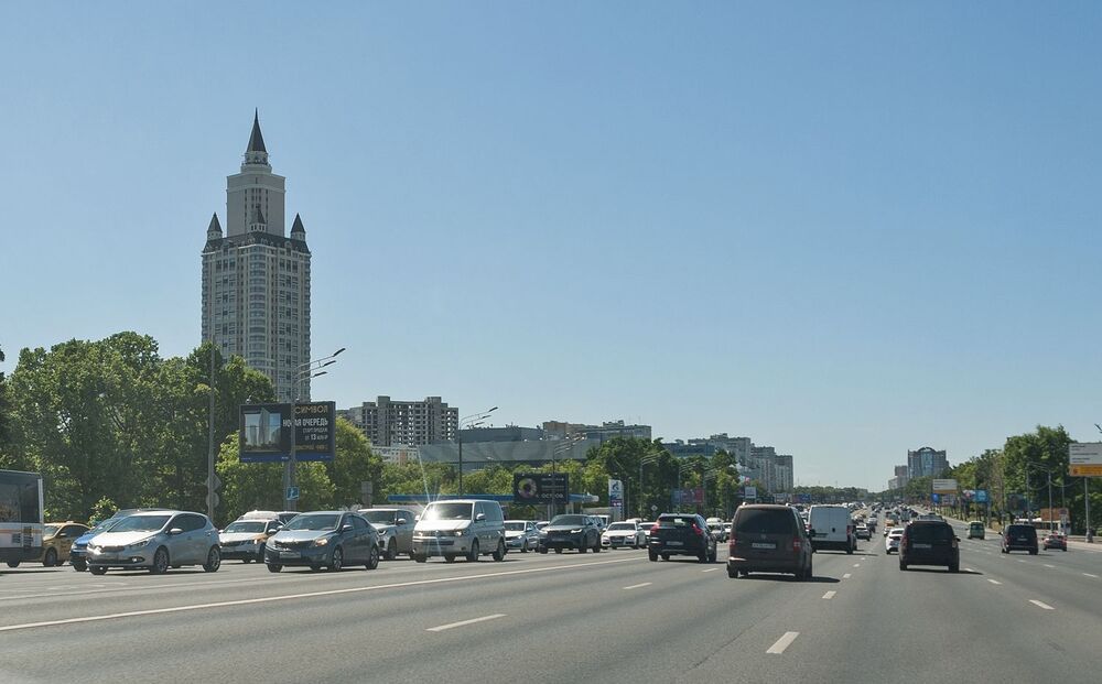 Московскими дорогами