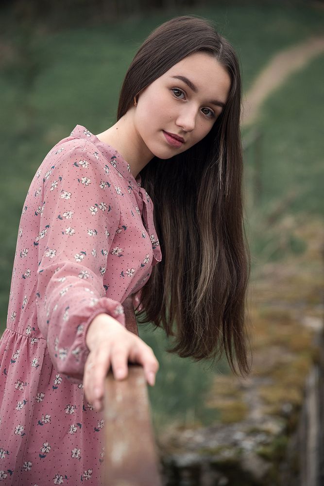 Арина