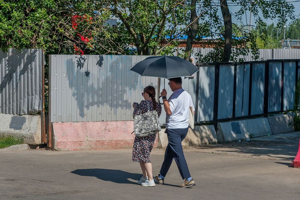 Утро московское