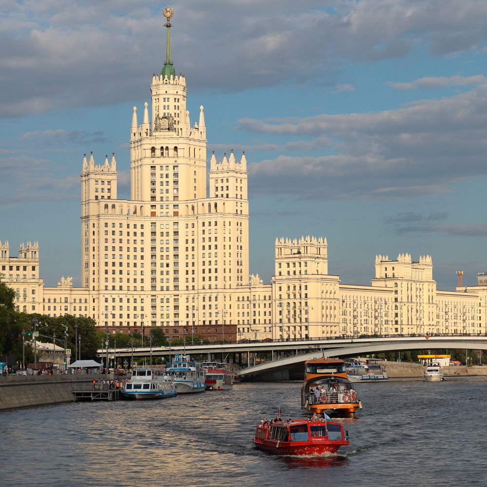 Москва. Зарядье