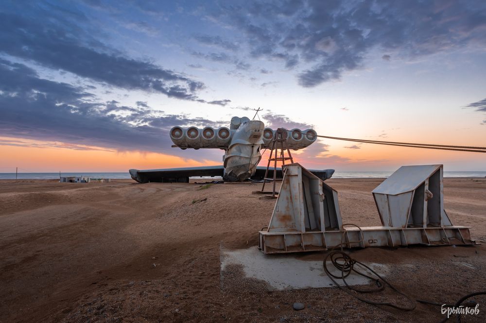 Ракетный корабль-экраноплан проекта 903 &laquo;Лунь&raquo;