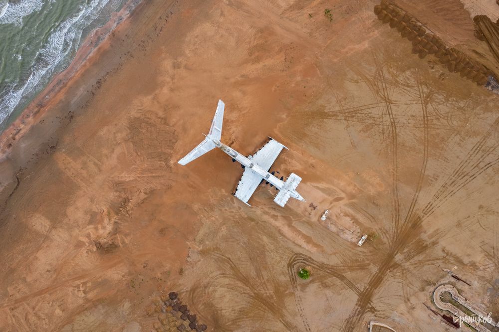 Ракетный корабль-экраноплан проекта 903 &laquo;Лунь&raquo;