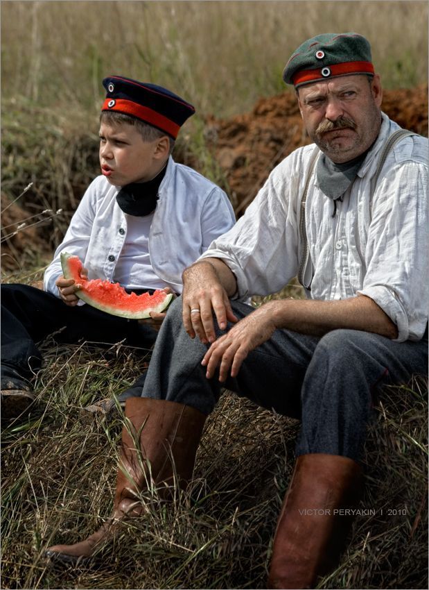 Поколения