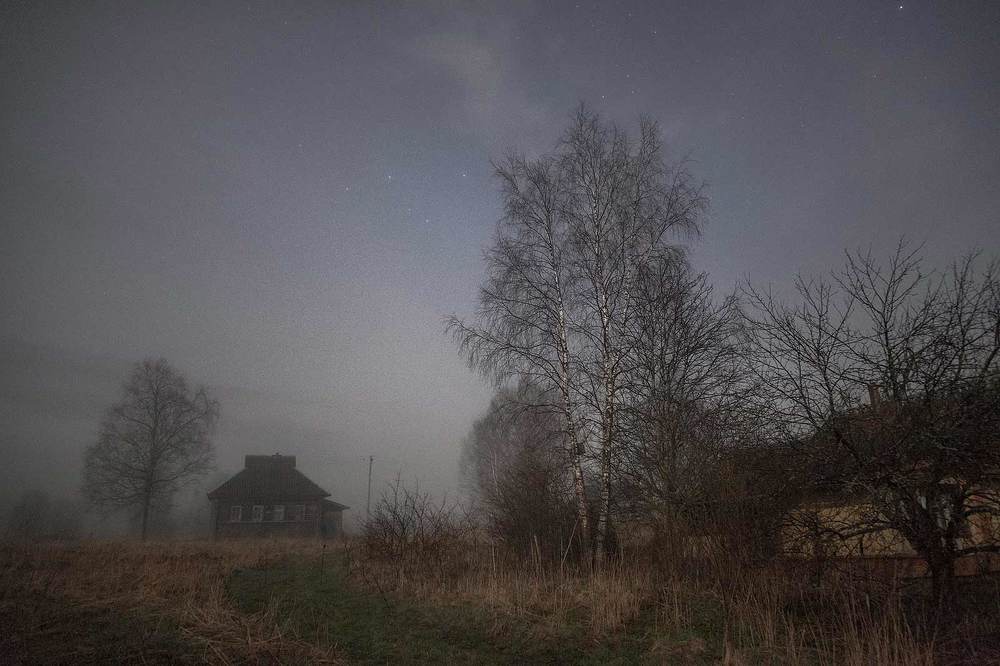Деревня в тумане