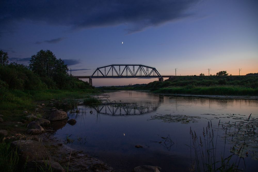 Photo 2219309