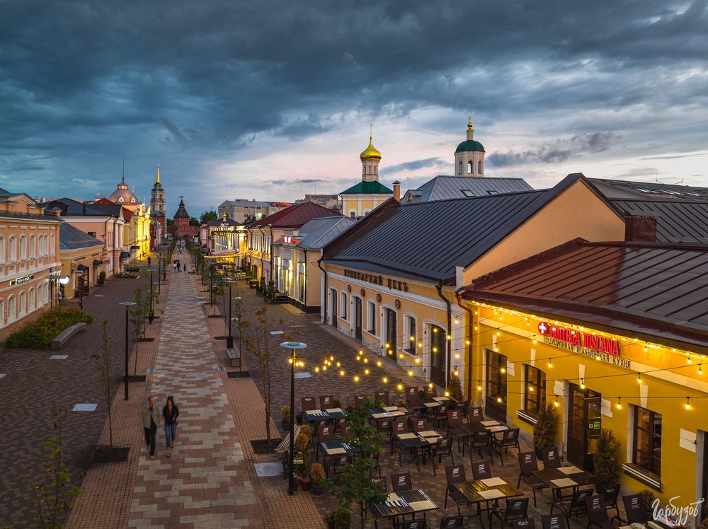 Тула, ул. Металлистов