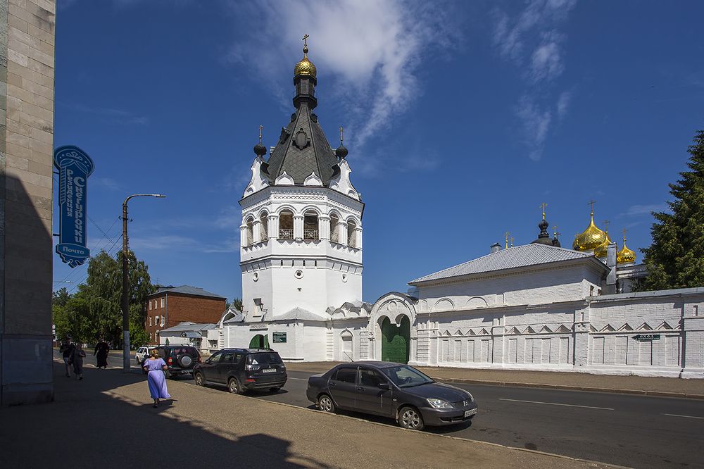 "Кострома"