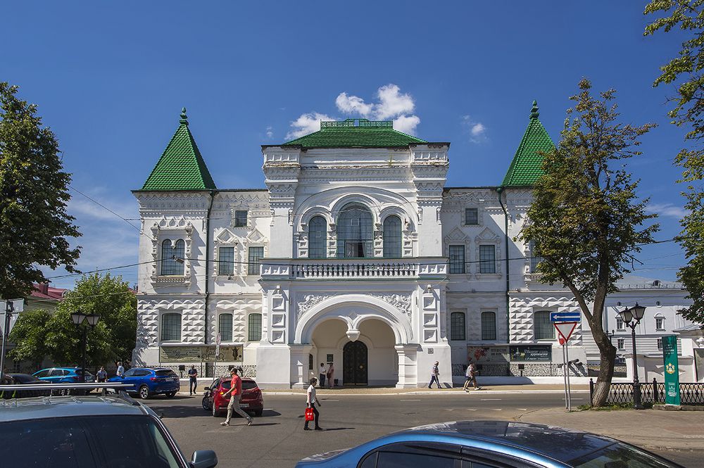 "Кострома"