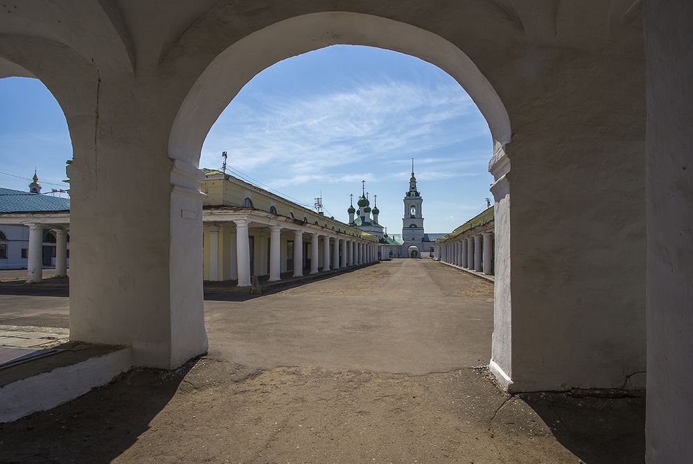 "Кострома"