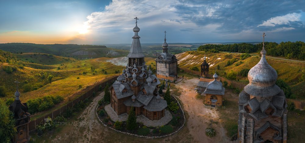 БлагоДарение