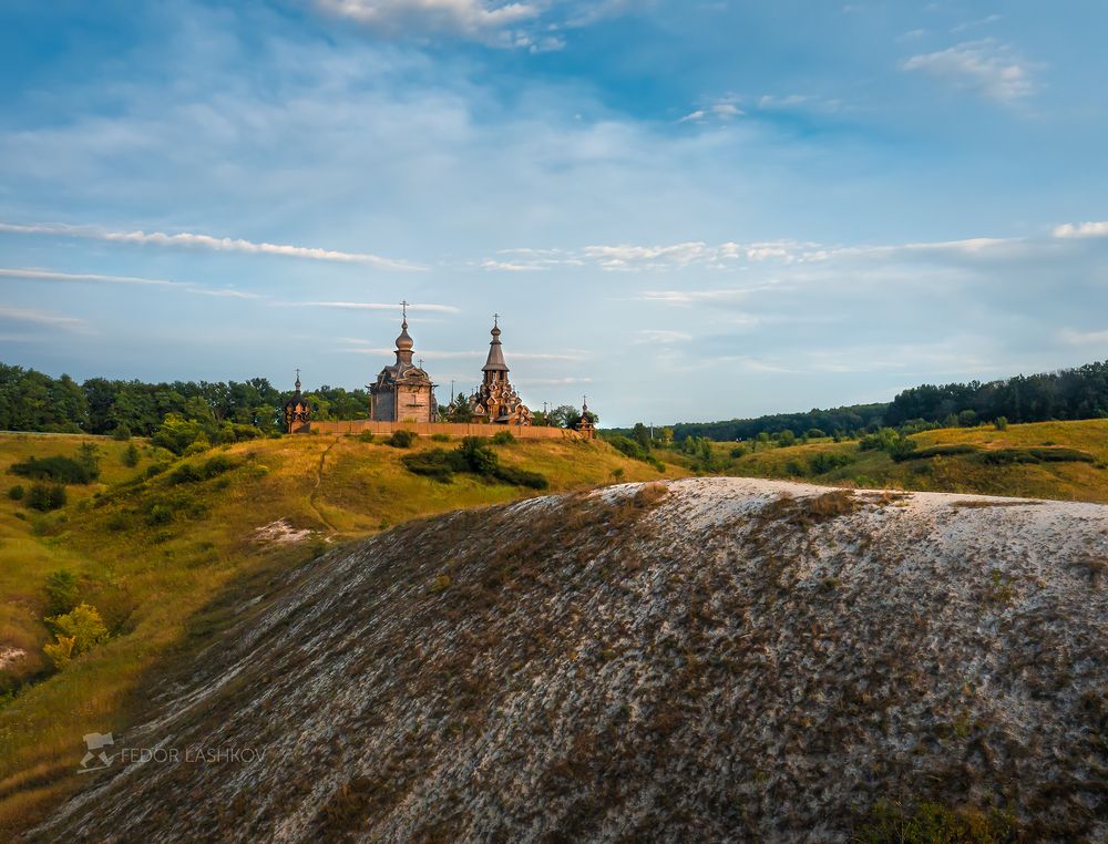 БлагоДарение