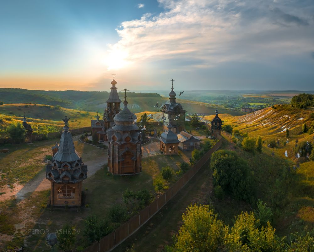 БлагоДарение