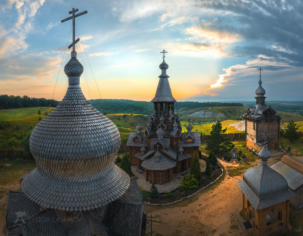 БлагоДарение