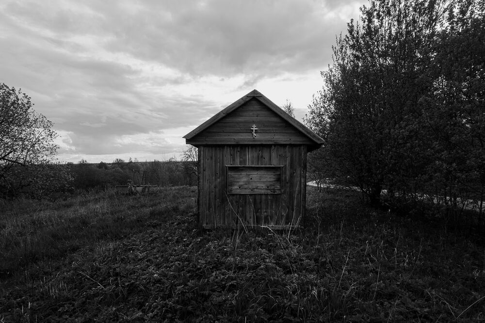 Photo 2226962