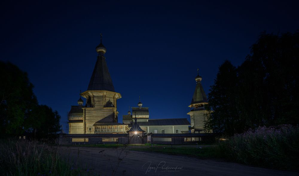 Кенозеро